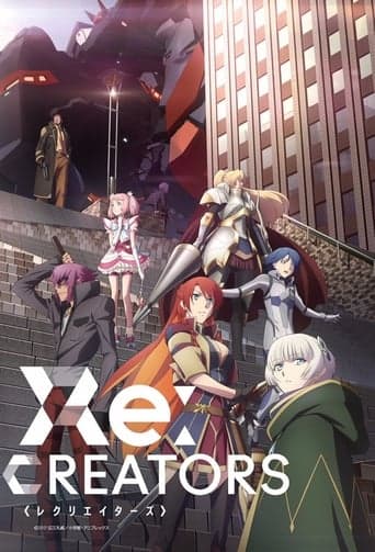 Re:CREATORS Vider