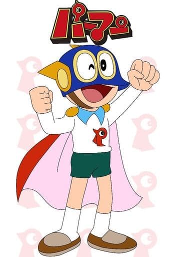 SUPERKID Vider
