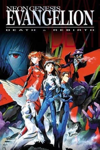 Evangelion: Death (True)² Vider