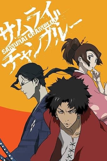 Samurai Champloo Vider