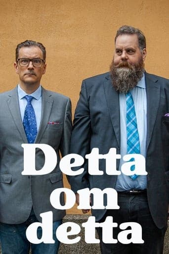 Detta om detta Vider