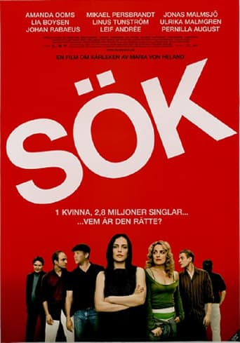 Sök Vider