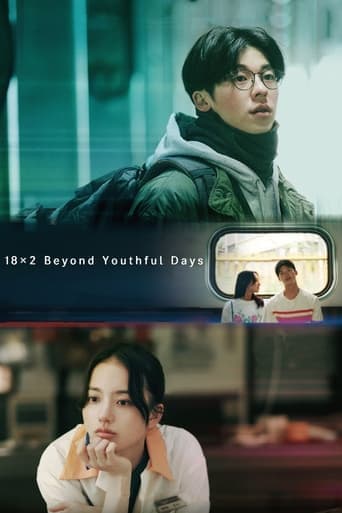 18×2 Beyond Youthful Days Vider