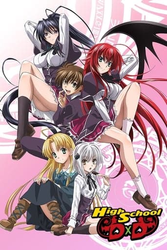 High School DxD Vider