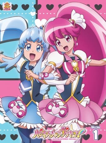 Happiness Charge Precure! Vider