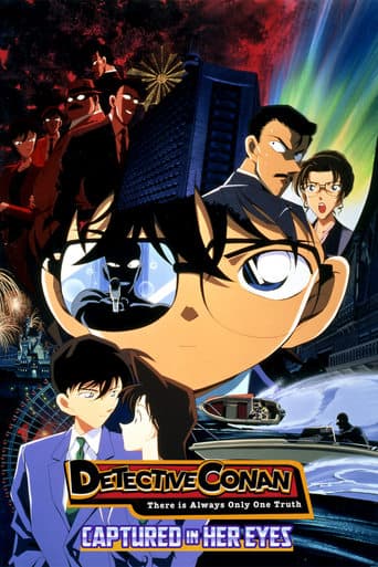 Detective Conan: Captured in Her Eyes Vider