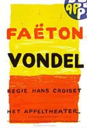 Faëton Vider