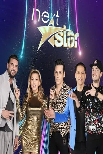 Next Star Romania Vider