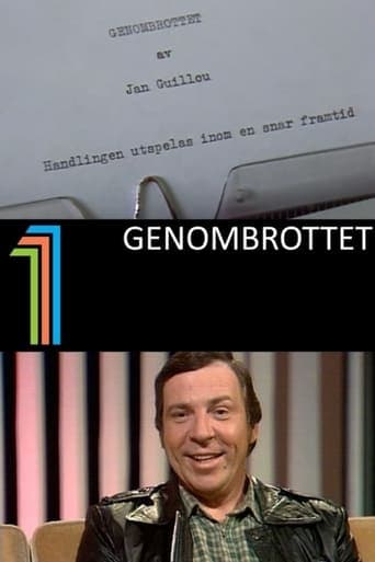 Genombrottet Vider