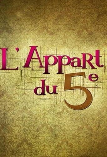 L'appart du 5e Vider