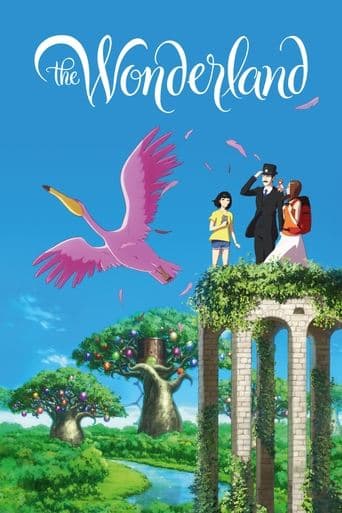 The Wonderland Vider