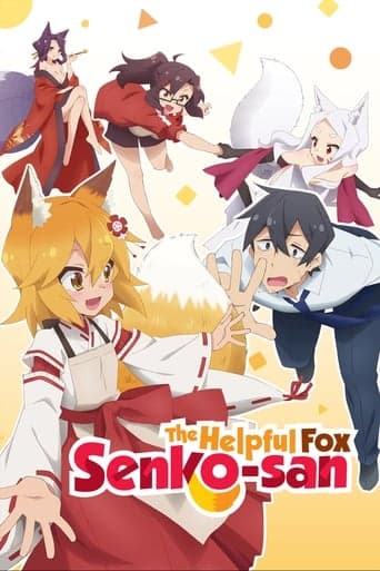 Sewayaki Kitsune no Senko-san Vider