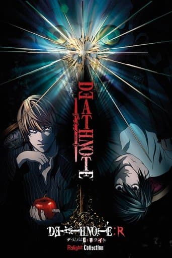 Death Note Relight 1: Visions of a God Vider