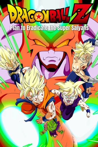 Dragon Ball Z: Plan to Eradicate the Super Saiyans Vider