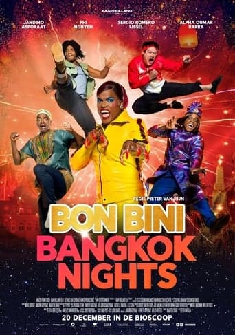 Bon Bini: Bangkok Nights Vider