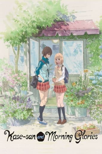 Kase-san and Morning Glories Vider