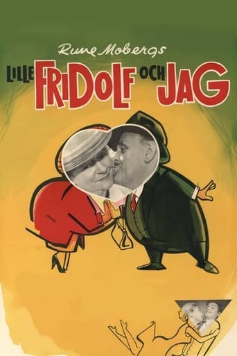 Lille Fridolf och jag Vider