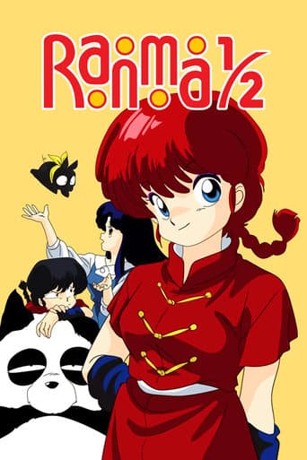 Ranma ½ Vider