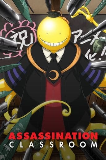 Assassination Classroom Vider