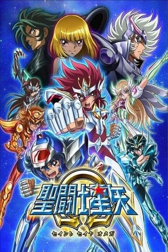 Saint Seiya Omega Vider