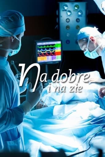 Na dobre i na złe Vider