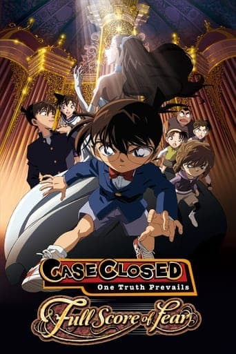 Detective Conan: Full Score of Fear Vider