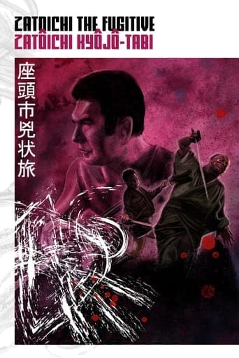 Zatoichi the Fugitive Vider