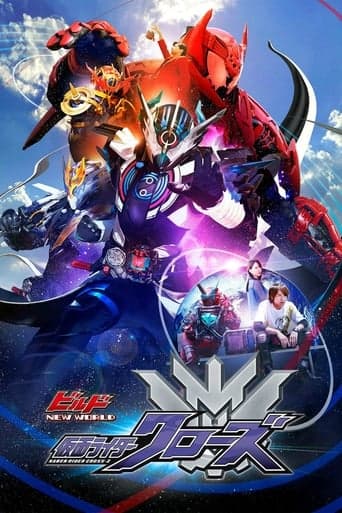 Kamen Rider Build NEW WORLD: Kamen Rider Cross-Z Vider