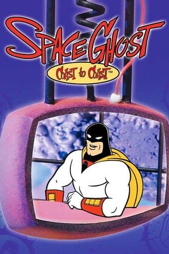 Space Ghost Coast to Coast Vider