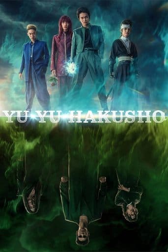 Yu Yu Hakusho Vider