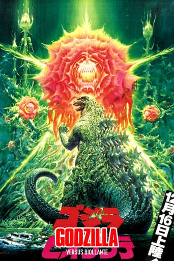 Godzilla kontra Biollante Vider