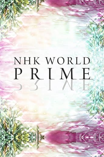 NHK WORLD PRIME Vider