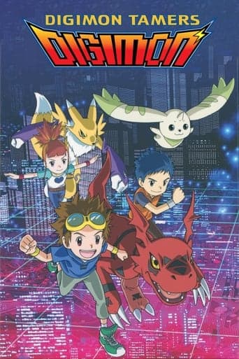 Digimon Tamers Vider