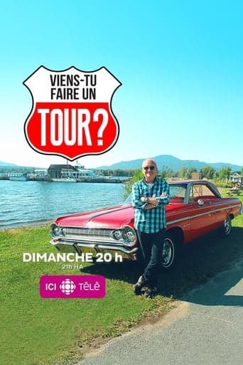 Viens-tu faire un tour? Vider