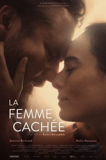 La femme cachée Vider