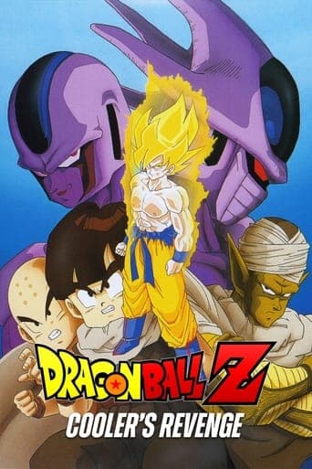 Dragon Ball Z: Cooler's Revenge Vider