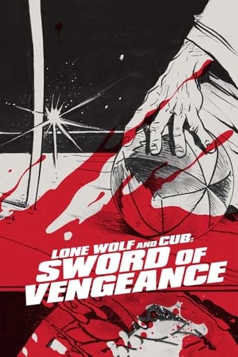 Lone Wolf and Cub: Sword of Vengeance Vider