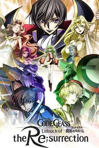 Code Geass: Lelouch of the Re;Surrection Vider