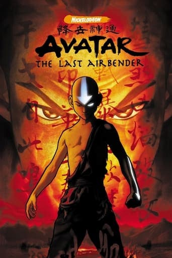 Avatar: Legenda Aanga Vider