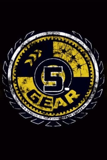 5. Gear Vider