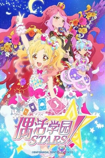 Aikatsu Stars! Vider