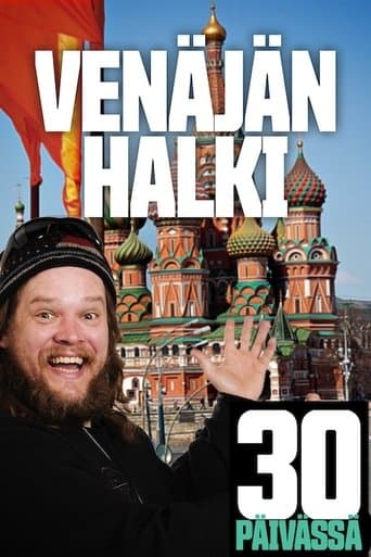 Venäjän halki 30 päivässä Vider