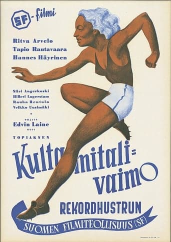 Kultamitalivaimo Vider