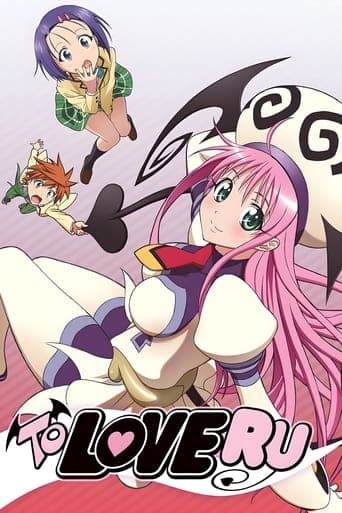 To LOVE-Ru Vider