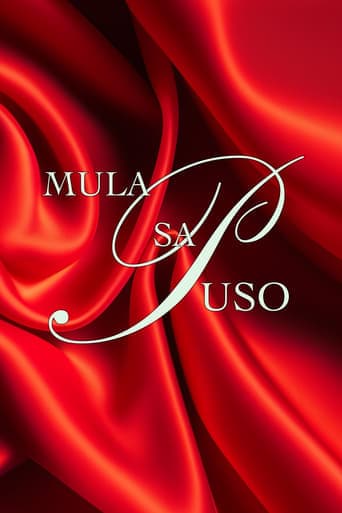 Mula Sa Puso Vider