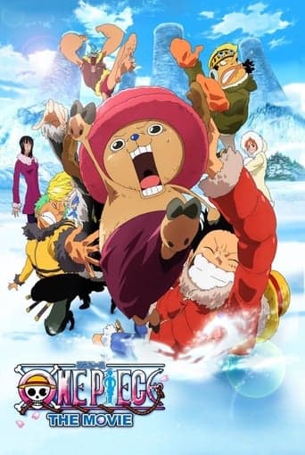 One Piece: Episode of Chopper Plus: Bloom in the Winter, Miracle Cherry Blossom Vider