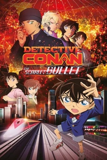 Detective Conan: The Scarlet Bullet Vider