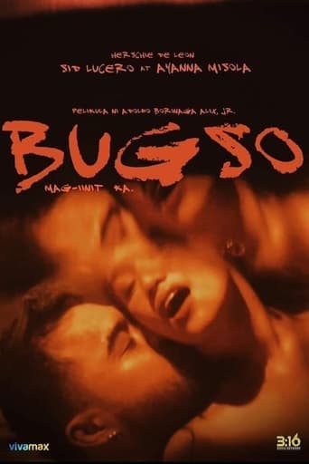 Bugso Vider