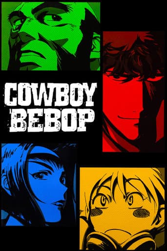 Cowboy Bebop Vider