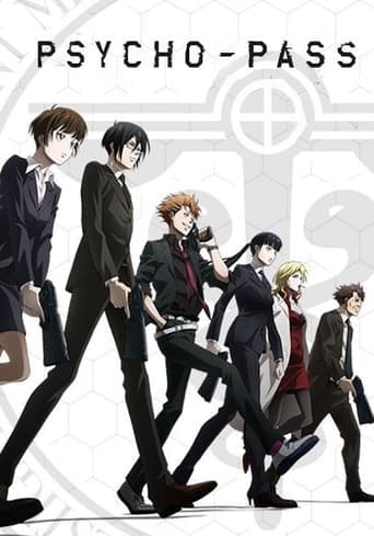 Psycho-Pass Vider